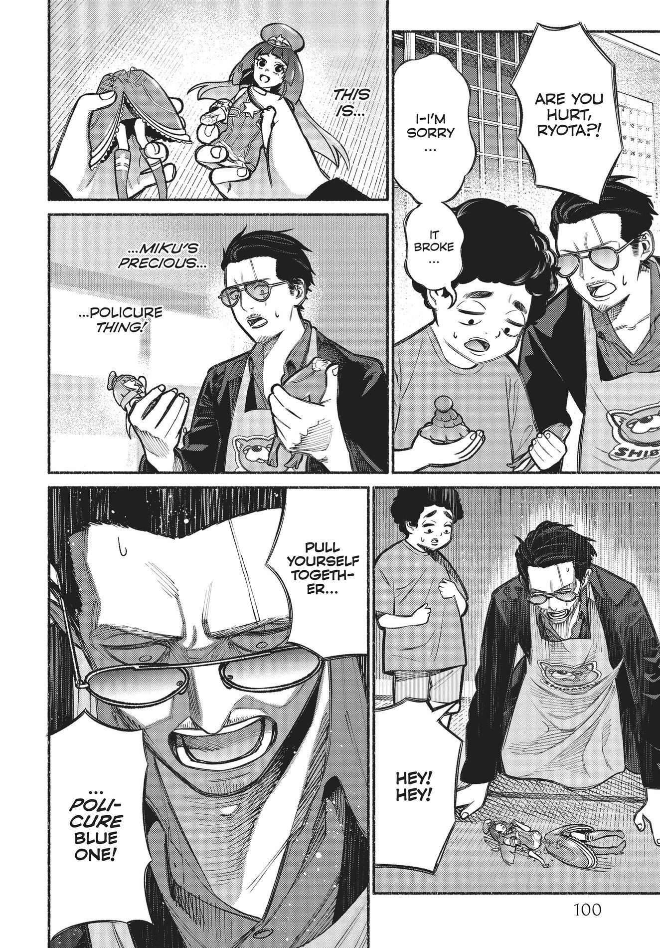 Gokushufudou, Chapter 7 image 10